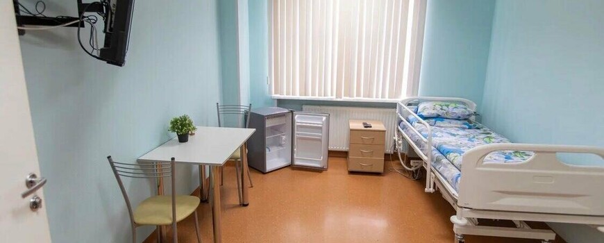 наркологический стационар в Наро-Фоминске